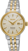 PRESAGE DAMES AUTOMA SRE010J1
