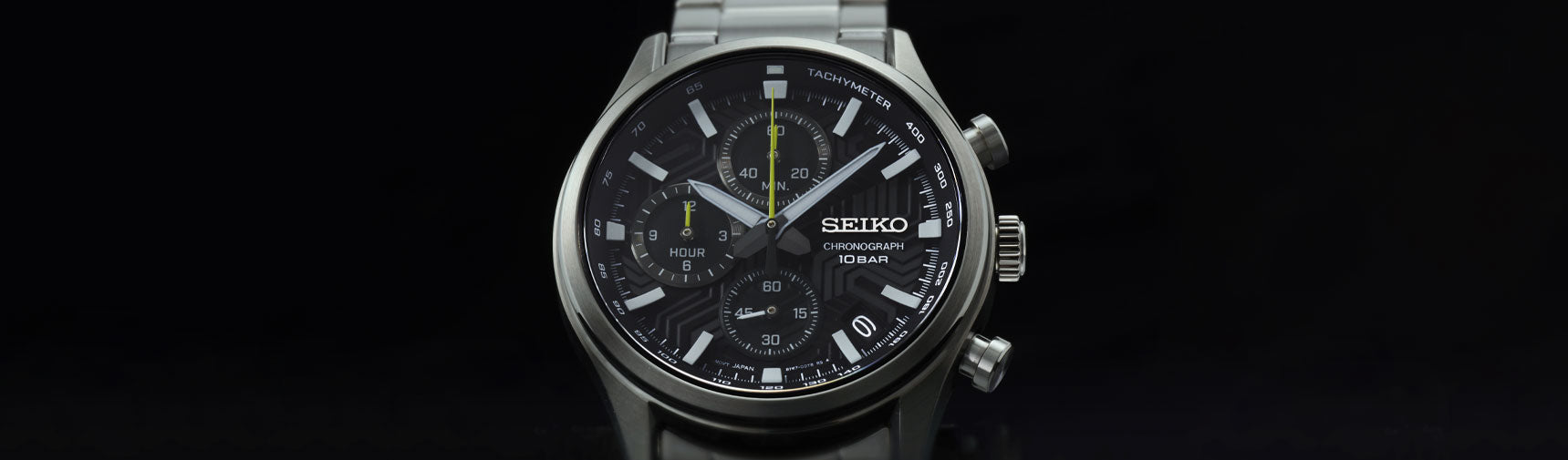 Seiko